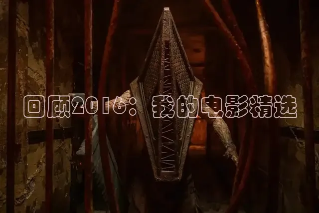 久久免费精品视频